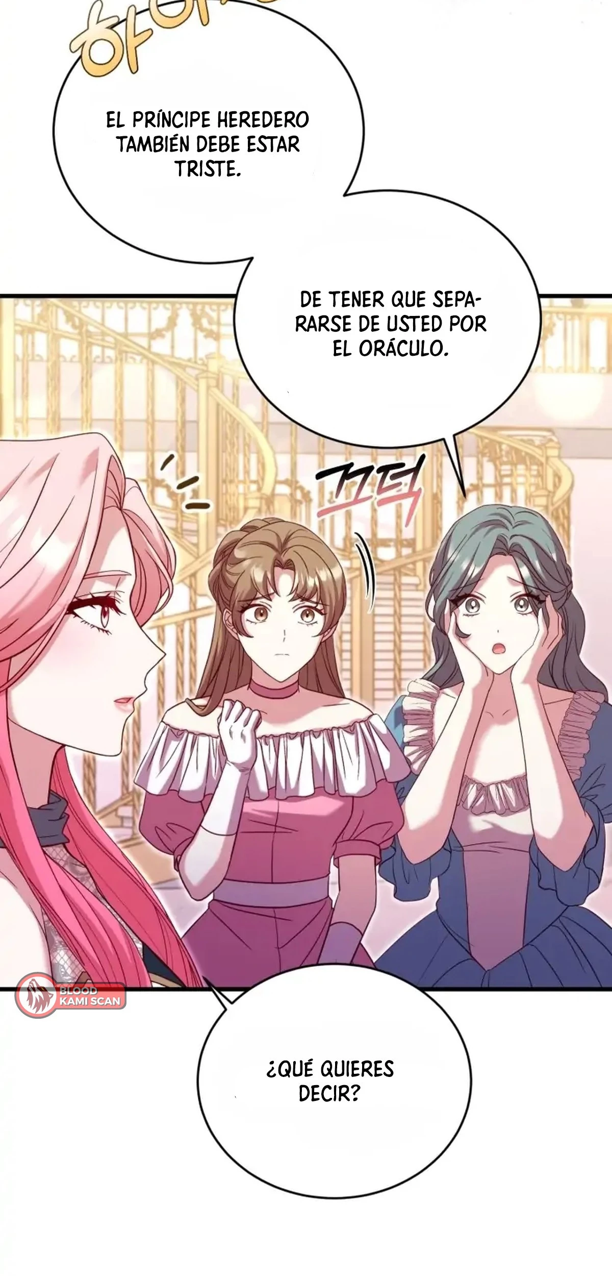 El precio de romper > Capitulo 16 > Page 531