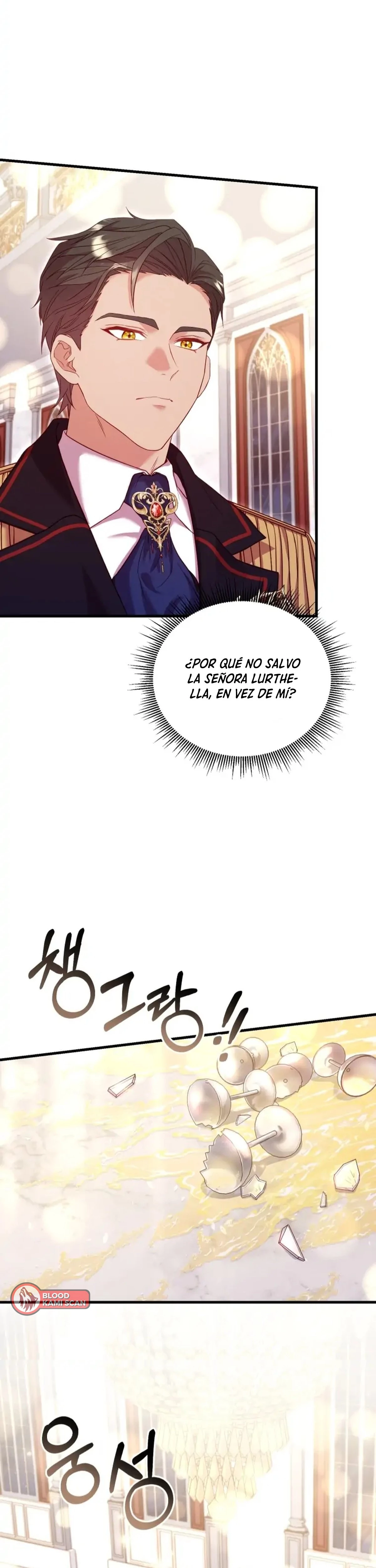El precio de romper > Capitulo 16 > Page 101
