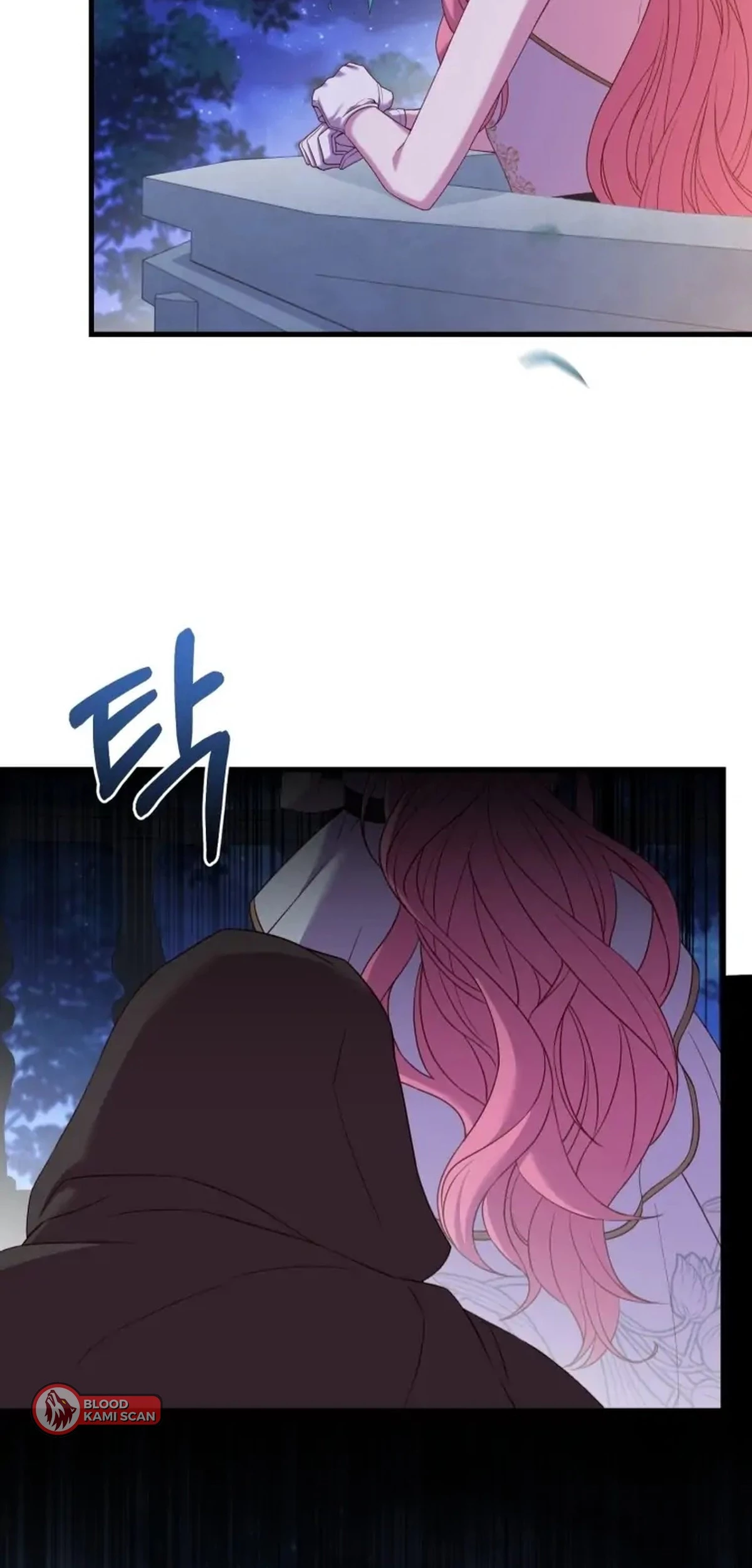 El precio de romper > Capitulo 17 > Page 511