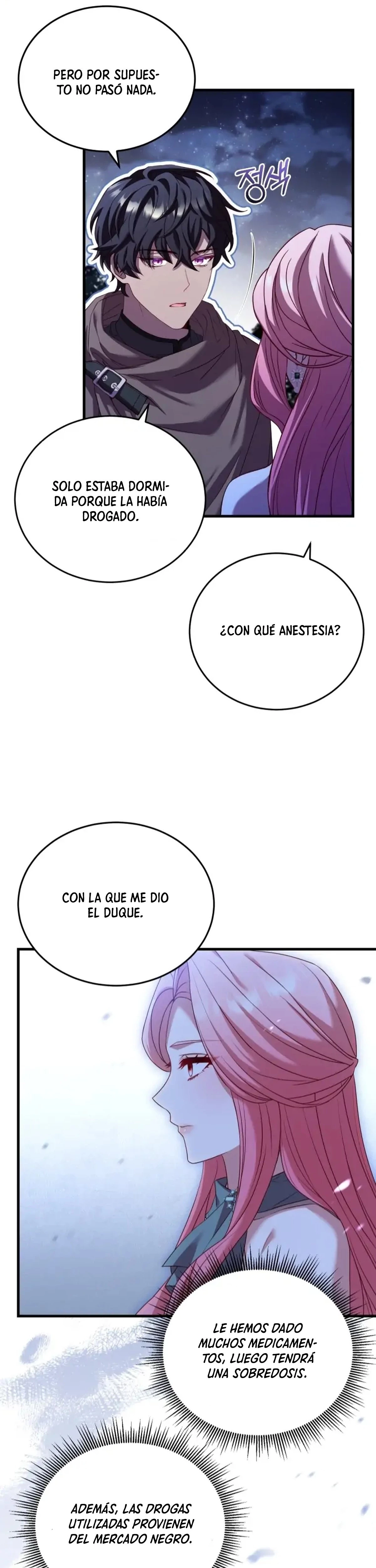 El precio de romper > Capitulo 17 > Page 551