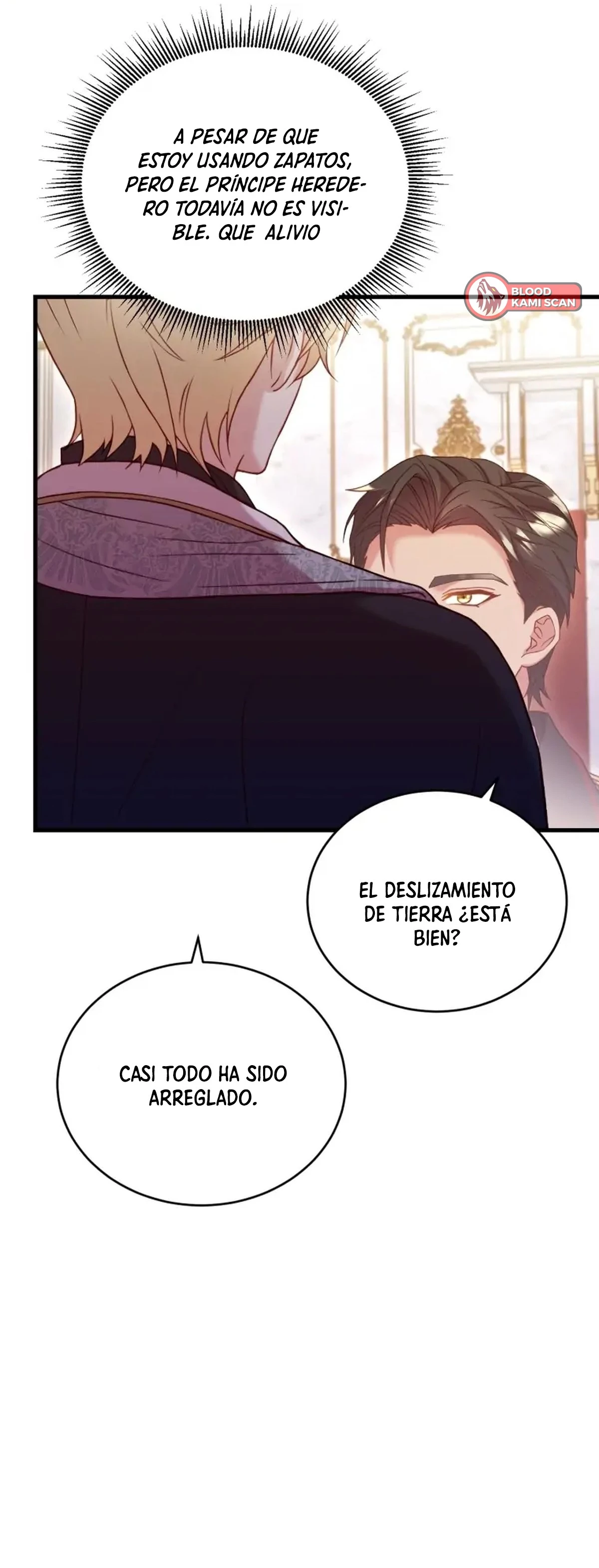 El precio de romper > Capitulo 17 > Page 121