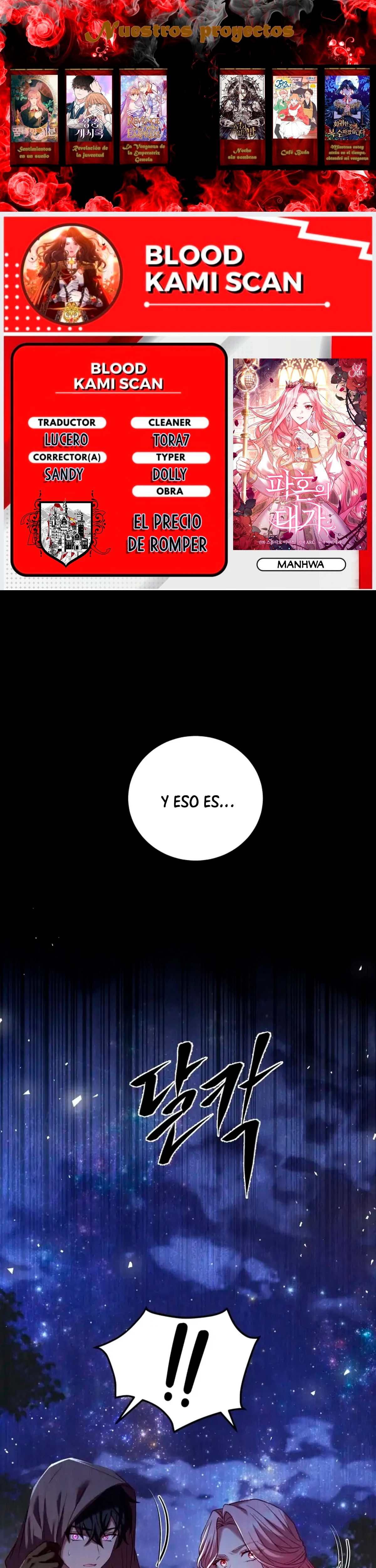 El precio de romper > Capitulo 18 > Page 01
