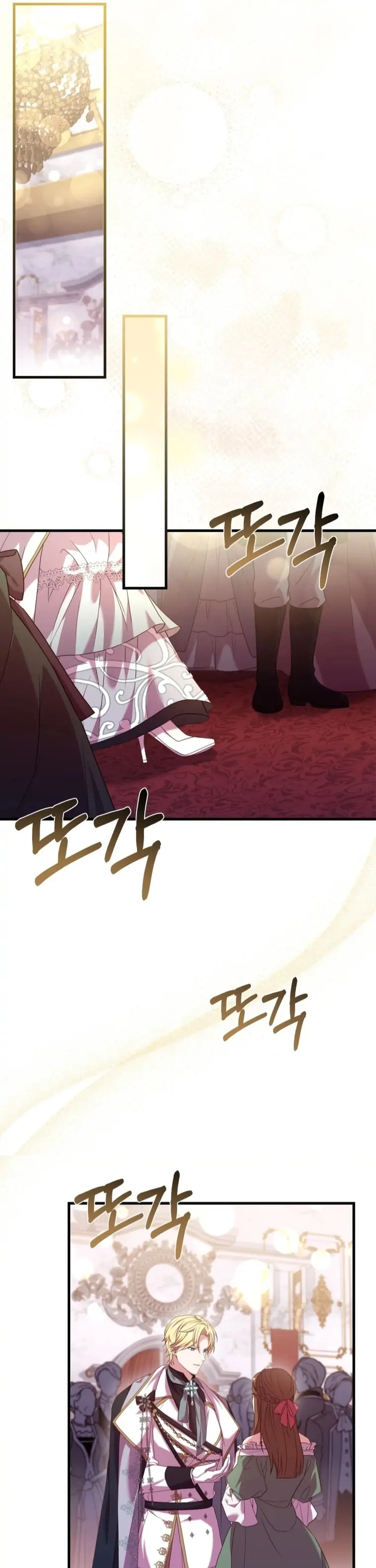 El precio de romper > Capitulo 18 > Page 291