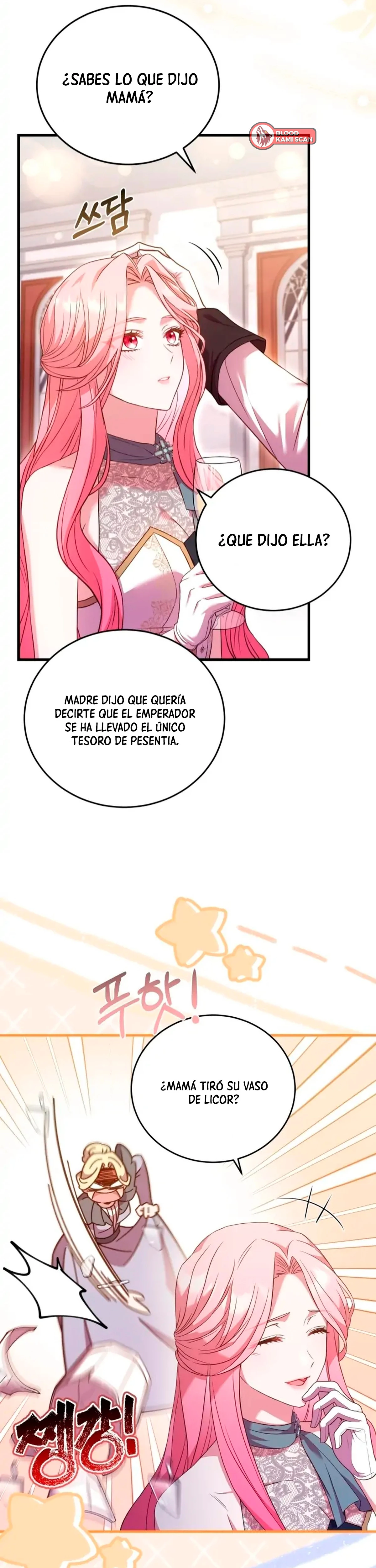 El precio de romper > Capitulo 18 > Page 511