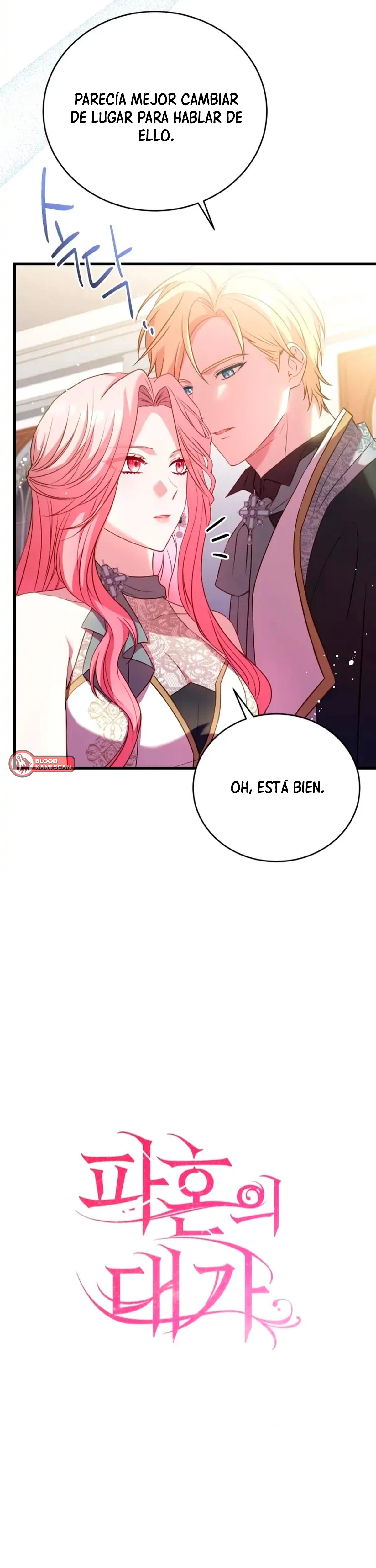 El precio de romper > Capitulo 19 > Page 71