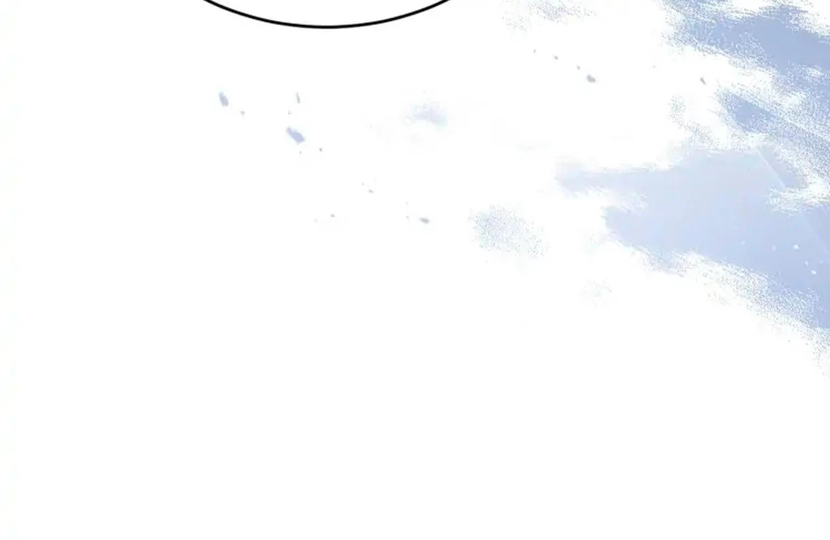 El precio de romper > Capitulo 19 > Page 261
