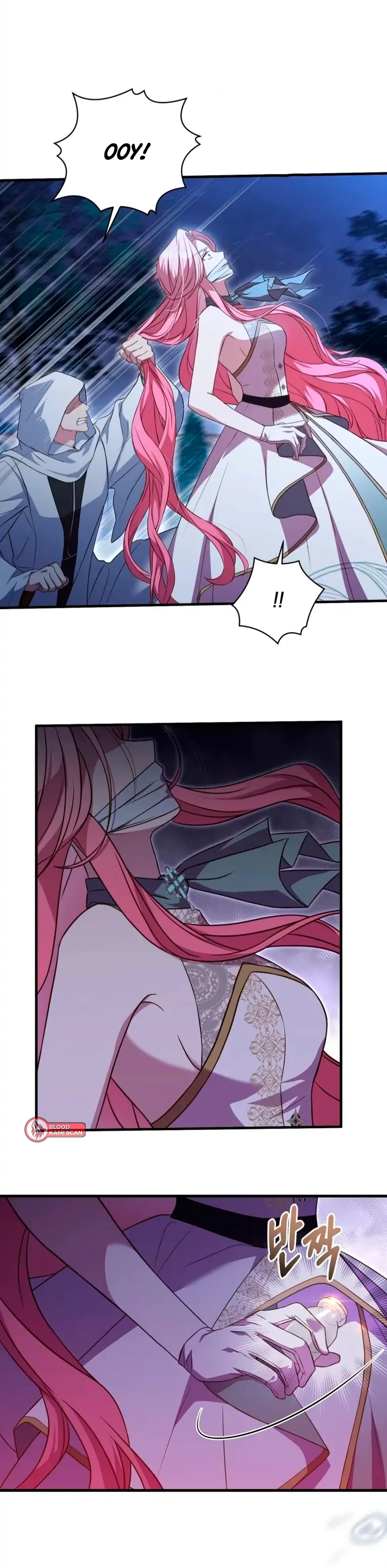 El precio de romper > Capitulo 19 > Page 441