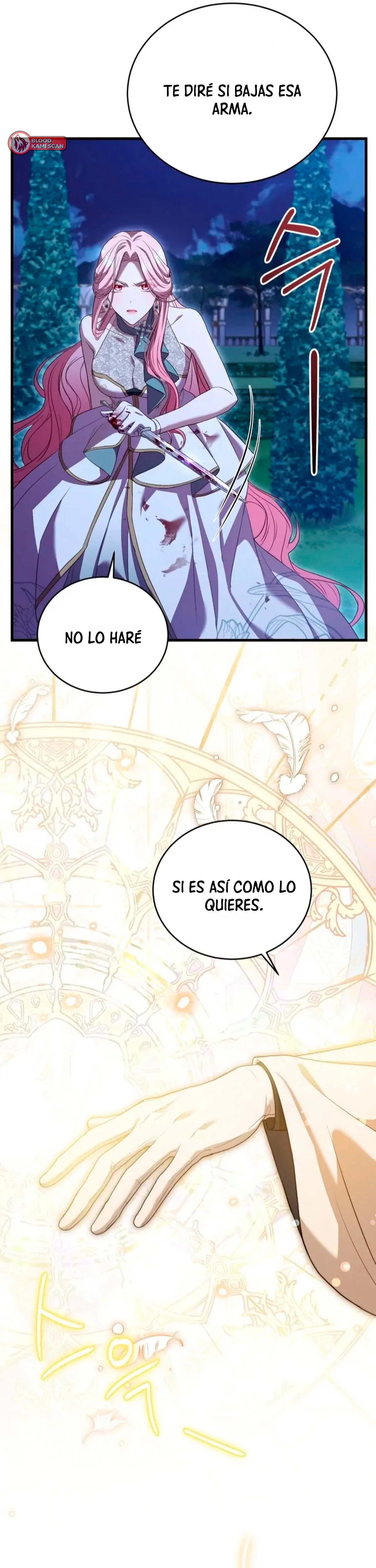 El precio de romper > Capitulo 19 > Page 551