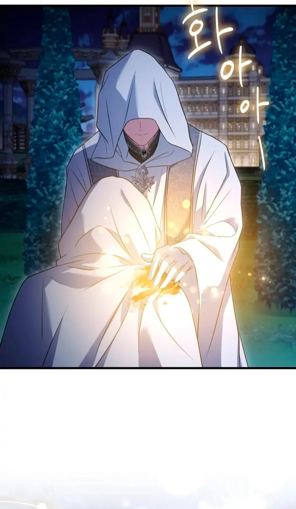 El precio de romper > Capitulo 19 > Page 561