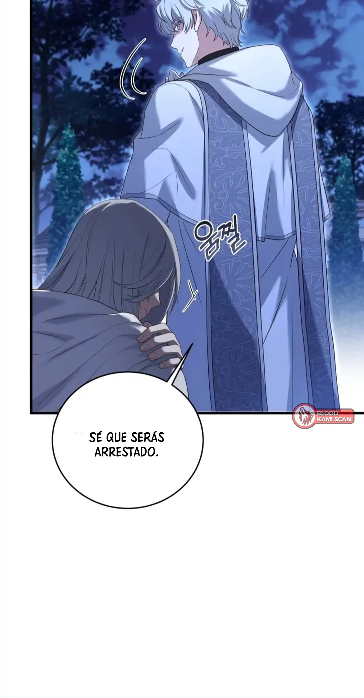 El precio de romper > Capitulo 20 > Page 181