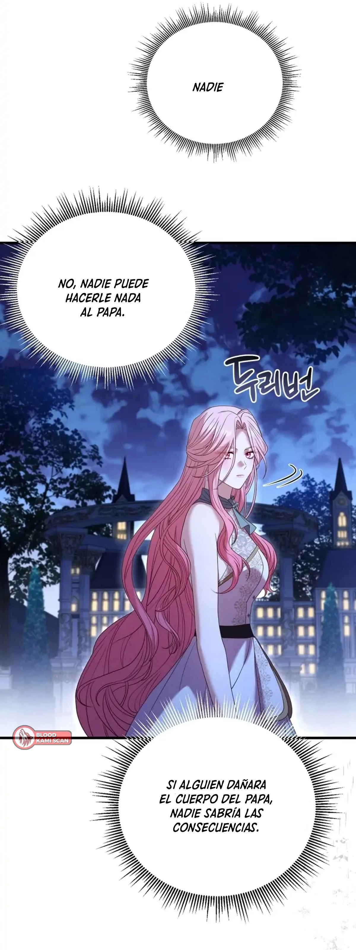 El precio de romper > Capitulo 20 > Page 191