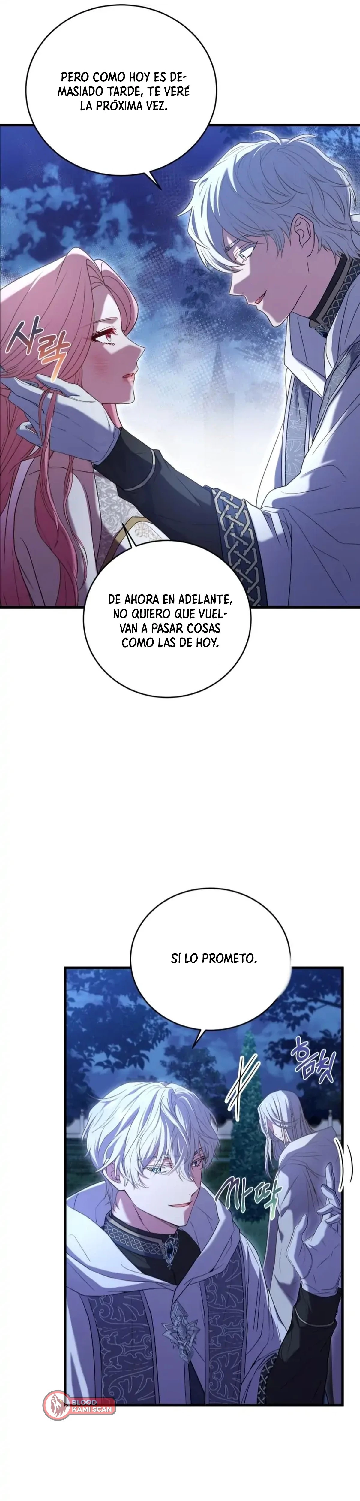 El precio de romper > Capitulo 20 > Page 391