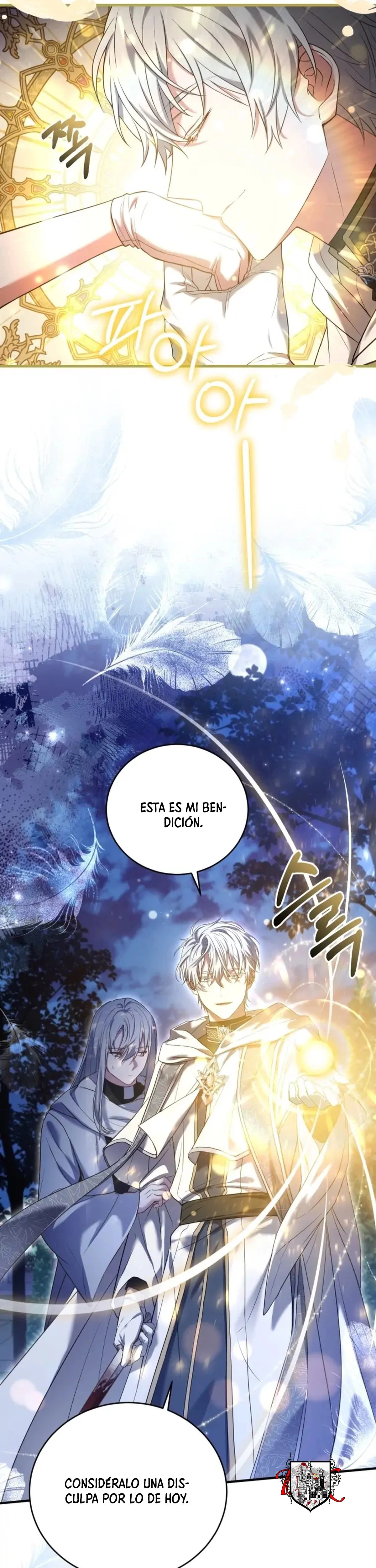 El precio de romper > Capitulo 20 > Page 441
