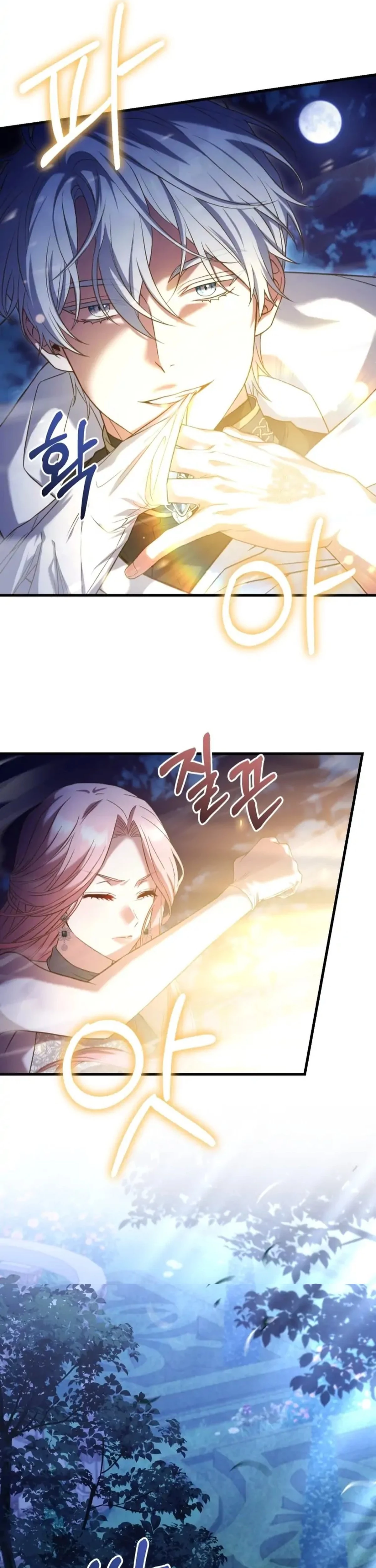 El precio de romper > Capitulo 20 > Page 461