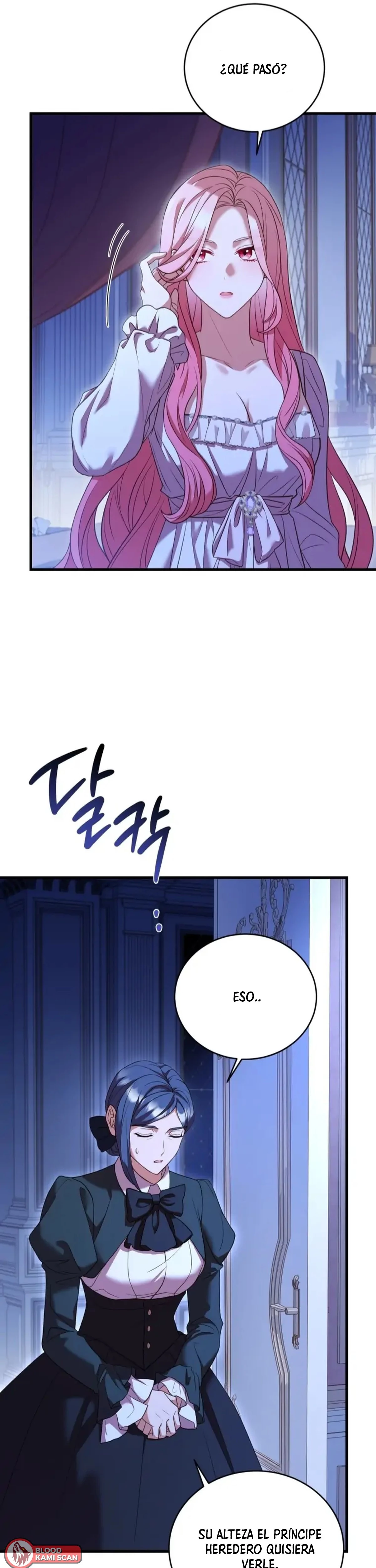 El precio de romper > Capitulo 20 > Page 561