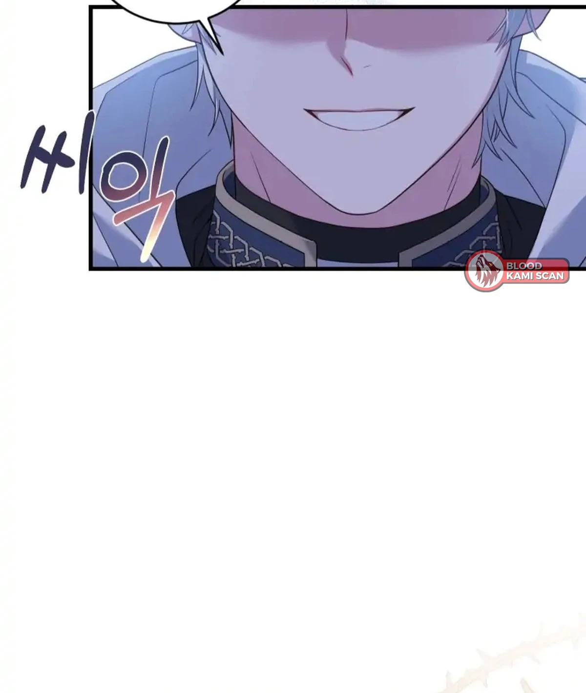 El precio de romper > Capitulo 20 > Page 161