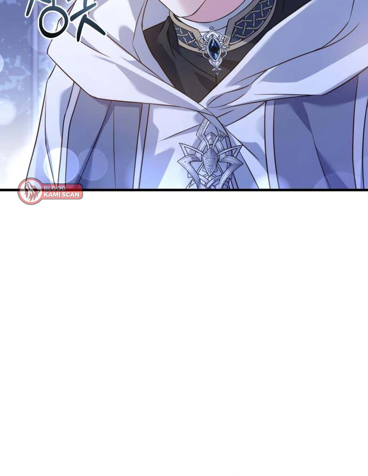El precio de romper > Capitulo 22 > Page 291