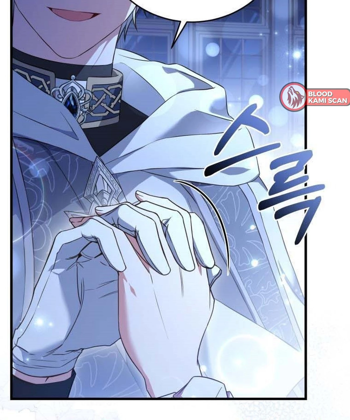 El precio de romper > Capitulo 22 > Page 471