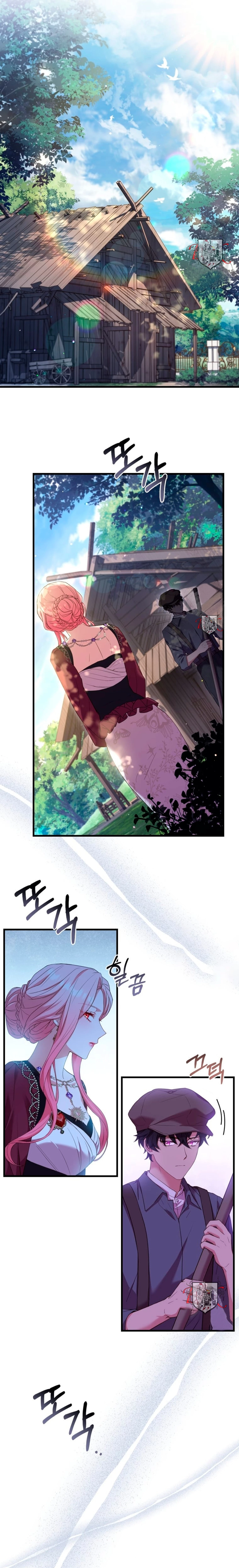 El precio de romper > Capitulo 24 > Page 161