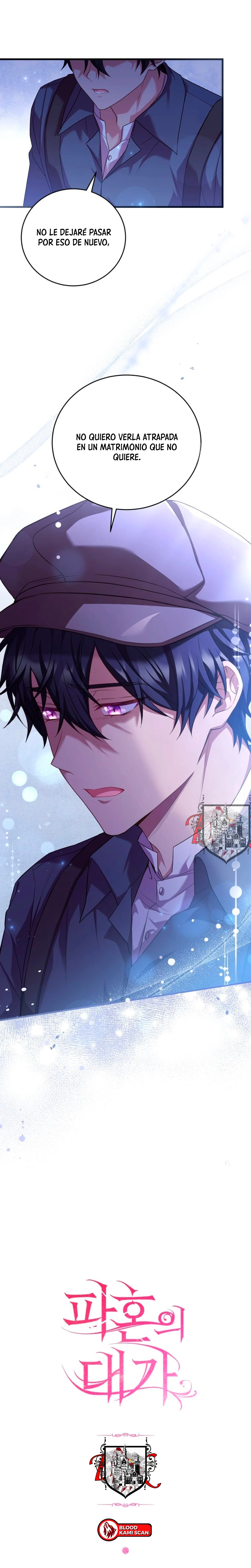 El precio de romper > Capitulo 24 > Page 321