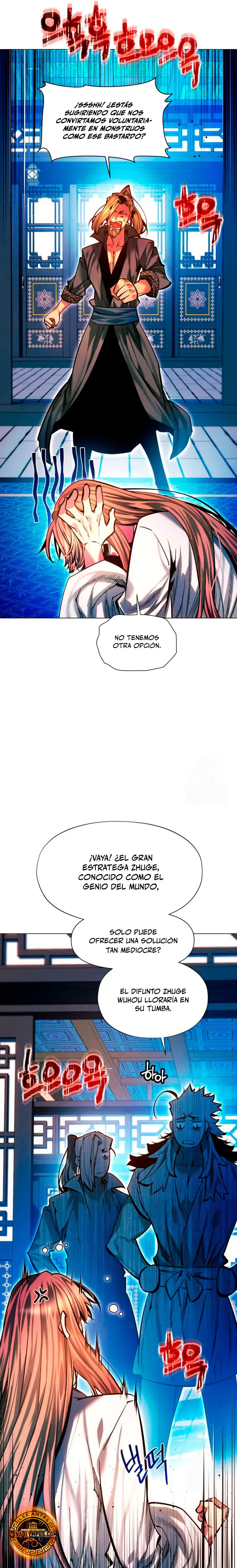 Un hombre moderno que transmigró al mundo murim > Capitulo 123 > Page 381