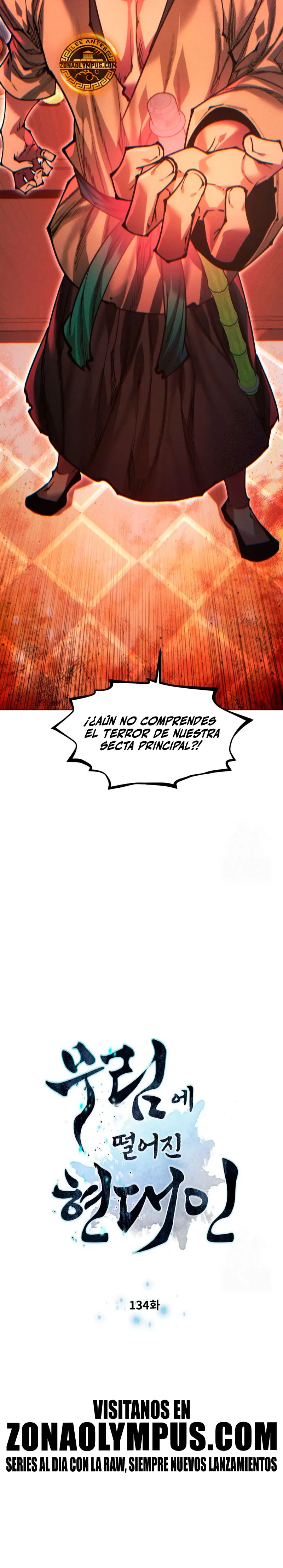 Un hombre moderno que transmigró al mundo murim > Capitulo 134 > Page 21