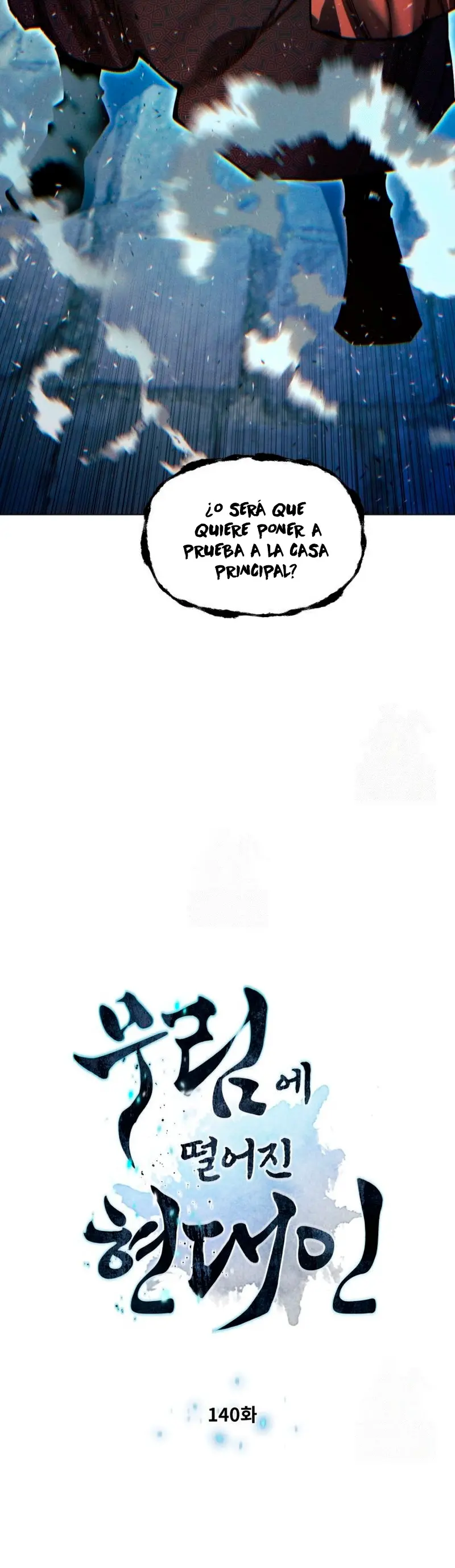 Un hombre moderno que transmigró al mundo murim > Capitulo 140 > Page 41