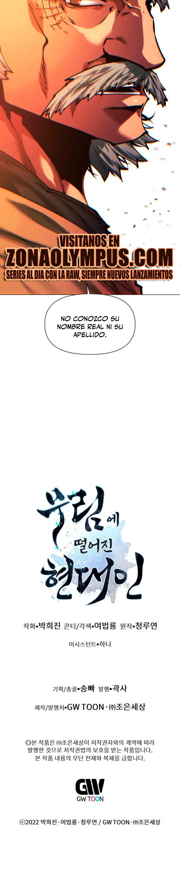 Un hombre moderno que transmigró al mundo murim > Capitulo 144 > Page 441