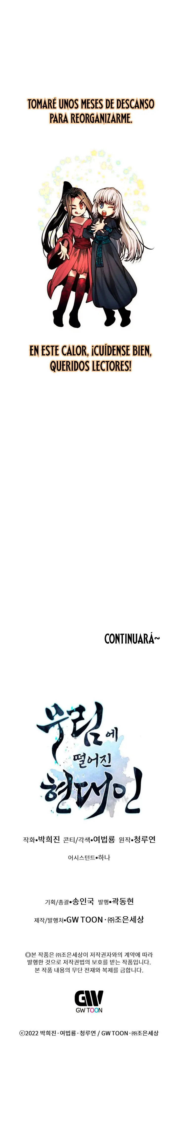 Un hombre moderno que transmigró al mundo murim > Capitulo 145 > Page 461