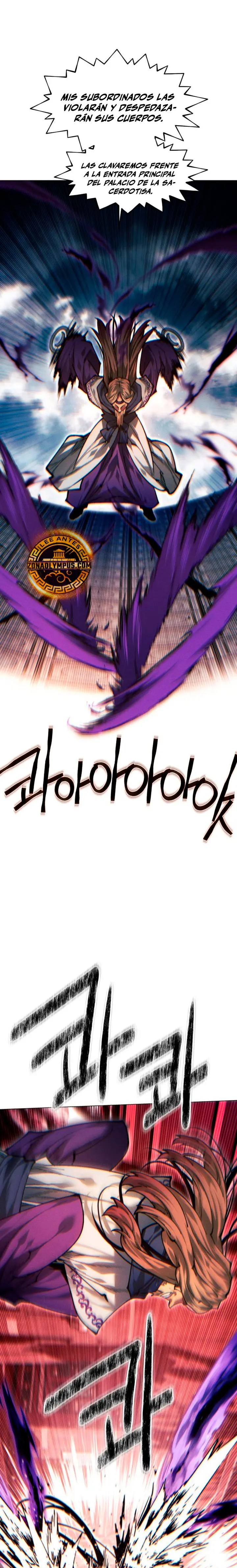 Un hombre moderno que transmigró al mundo murim > Capitulo 146 > Page 51