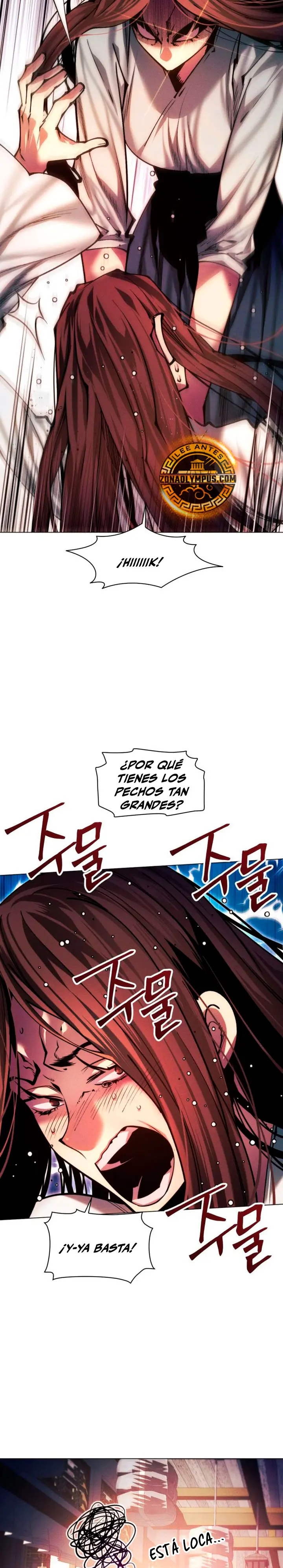 Un hombre moderno que transmigró al mundo murim > Capitulo 147 > Page 351