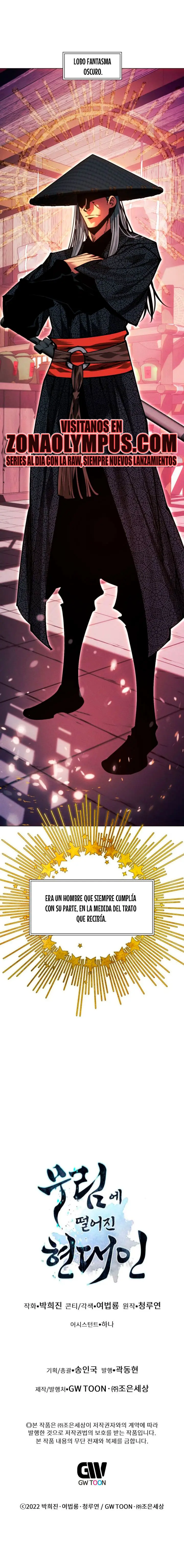 Un hombre moderno que transmigró al mundo murim > Capitulo 148 > Page 401