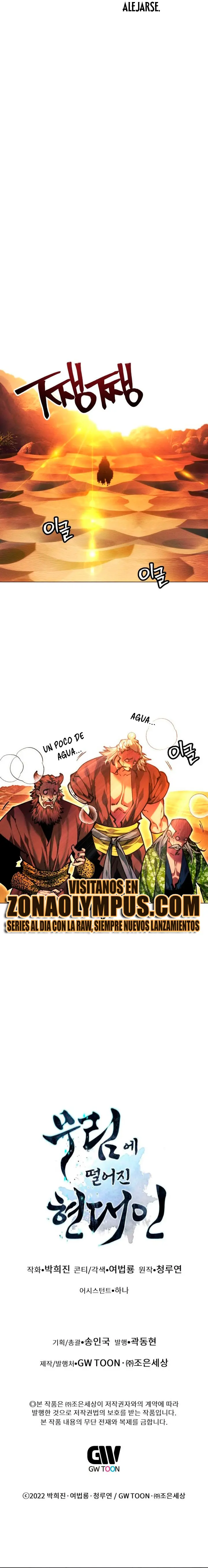 Un hombre moderno que transmigró al mundo murim > Capitulo 149 > Page 421