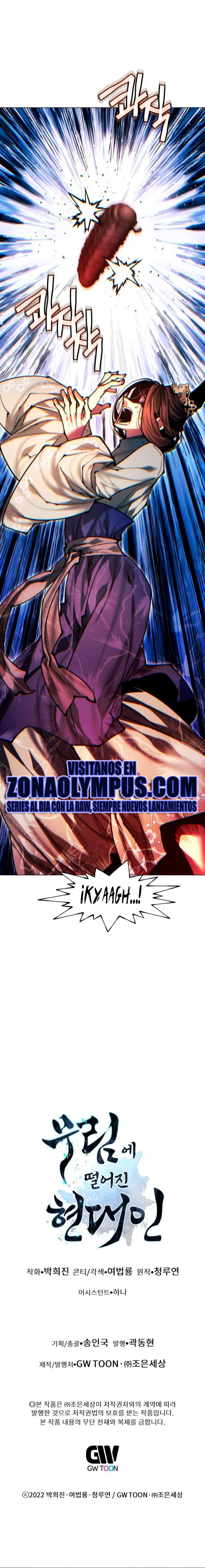 Un hombre moderno que transmigró al mundo murim > Capitulo 150 > Page 431