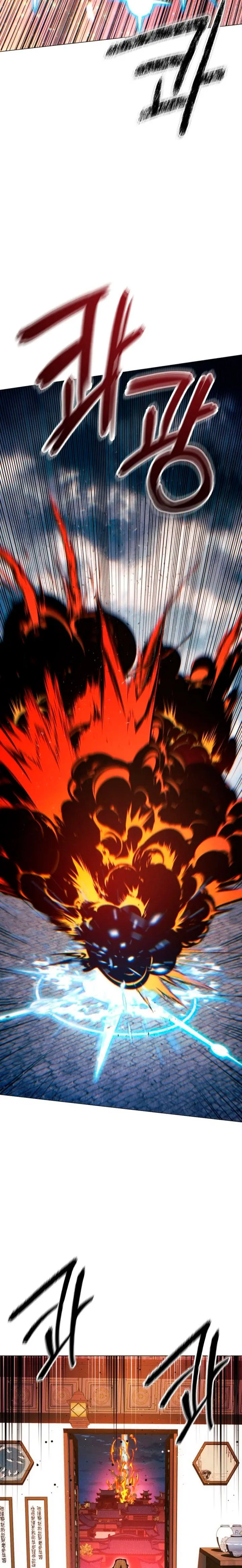 Un hombre moderno que transmigró al mundo murim > Capitulo 152 > Page 301