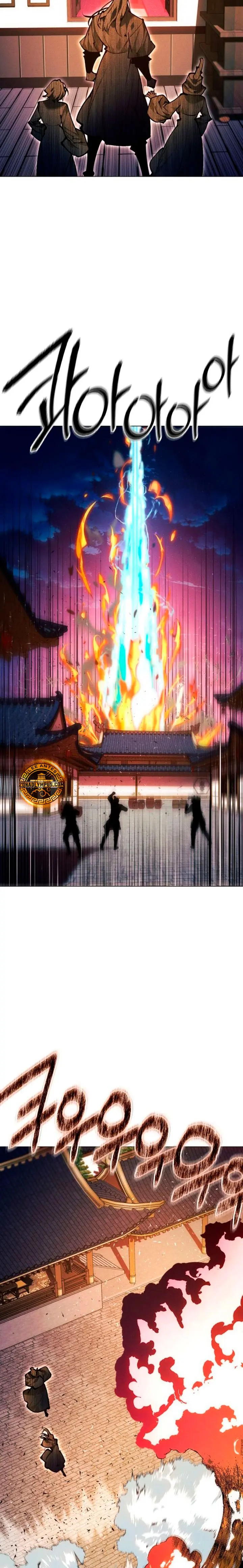 Un hombre moderno que transmigró al mundo murim > Capitulo 152 > Page 311