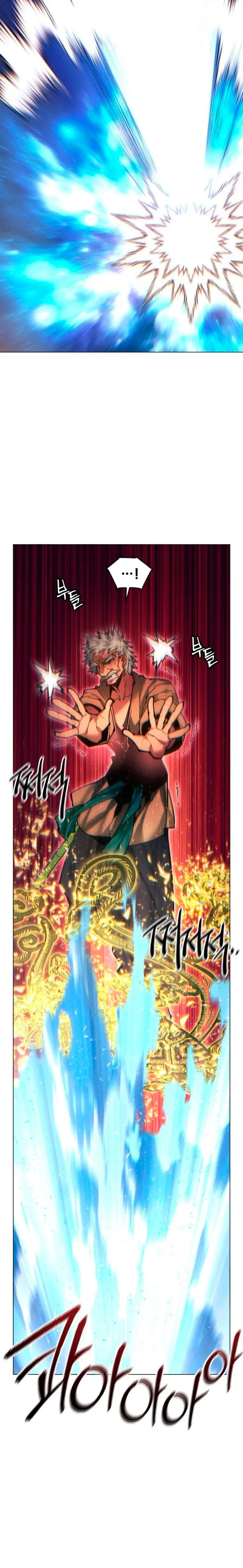 Un hombre moderno que transmigró al mundo murim > Capitulo 153 > Page 81