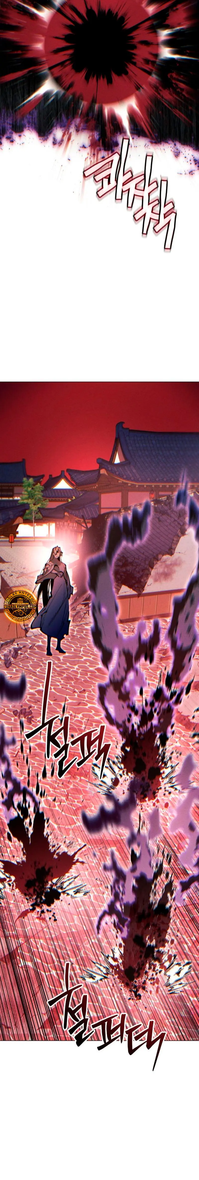 Un hombre moderno que transmigró al mundo murim > Capitulo 153 > Page 391