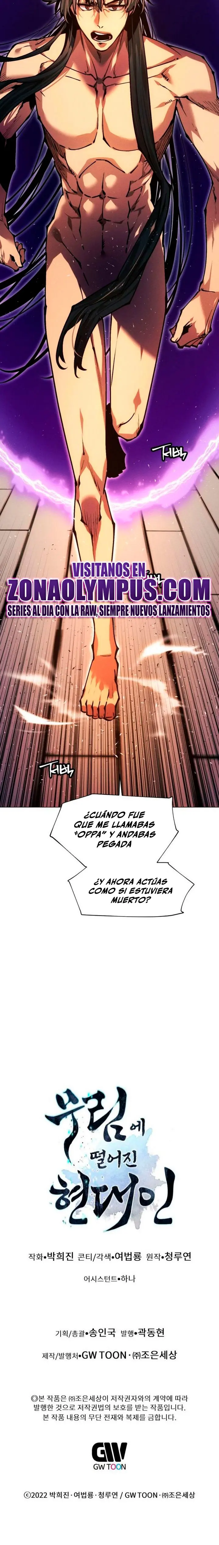 Un hombre moderno que transmigró al mundo murim > Capitulo 155 > Page 431