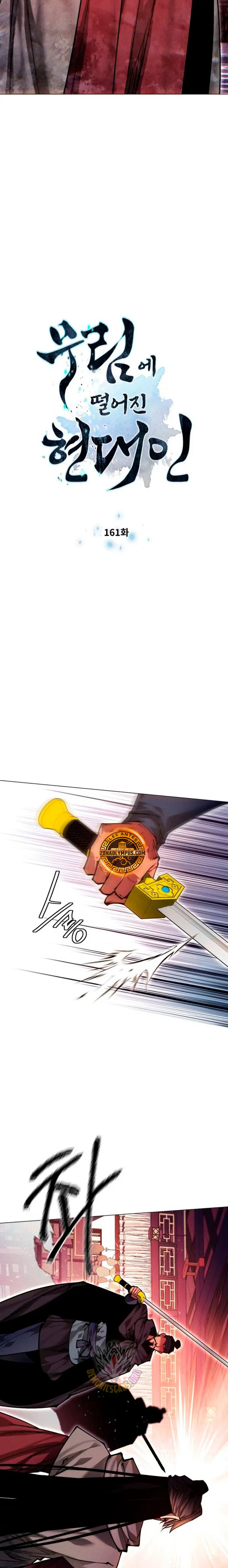 Un hombre moderno que transmigró al mundo murim > Capitulo 161 > Page 31