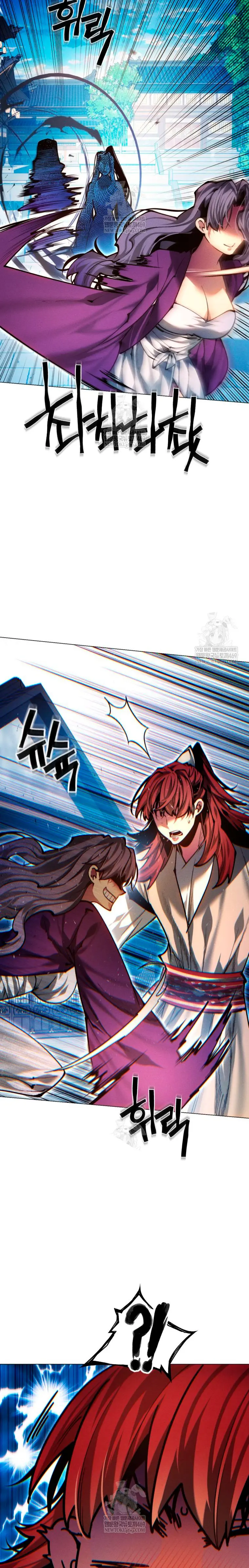 Un hombre moderno que transmigró al mundo murim > Capitulo 163 > Page 61