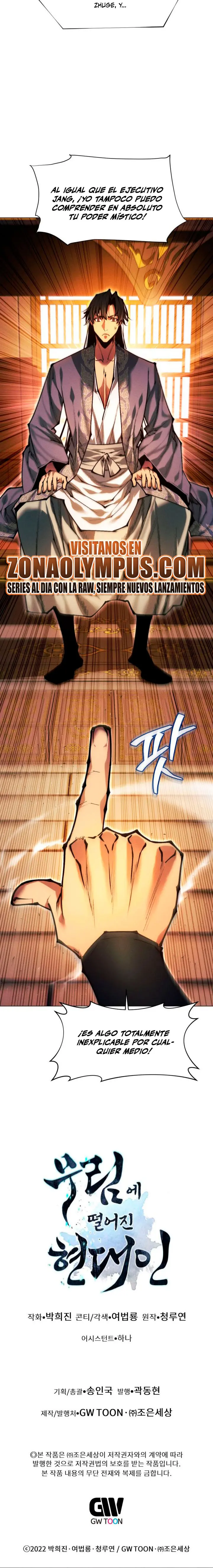 Un hombre moderno que transmigró al mundo murim > Capitulo 165 > Page 421