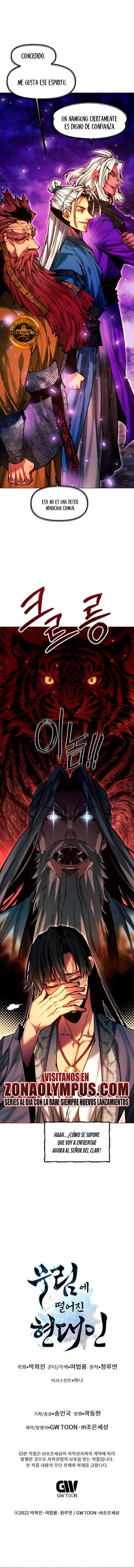 Un hombre moderno que transmigró al mundo murim > Capitulo 166 > Page 401