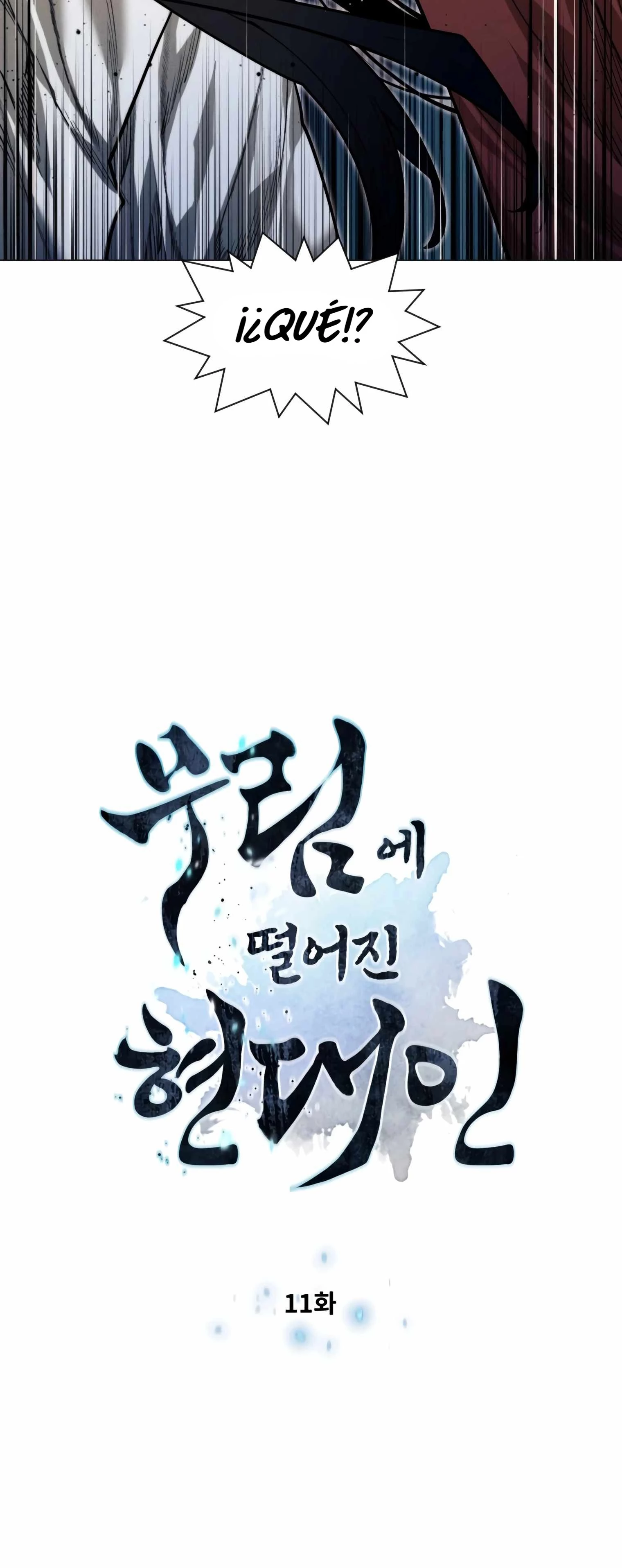 Un hombre moderno que transmigró al mundo murim > Capitulo 11 > Page 71