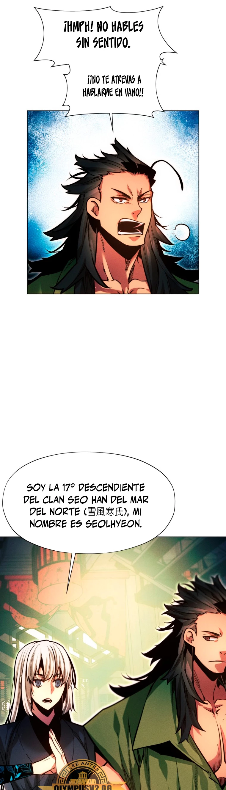 Un hombre moderno que transmigró al mundo murim > Capitulo 56 > Page 541