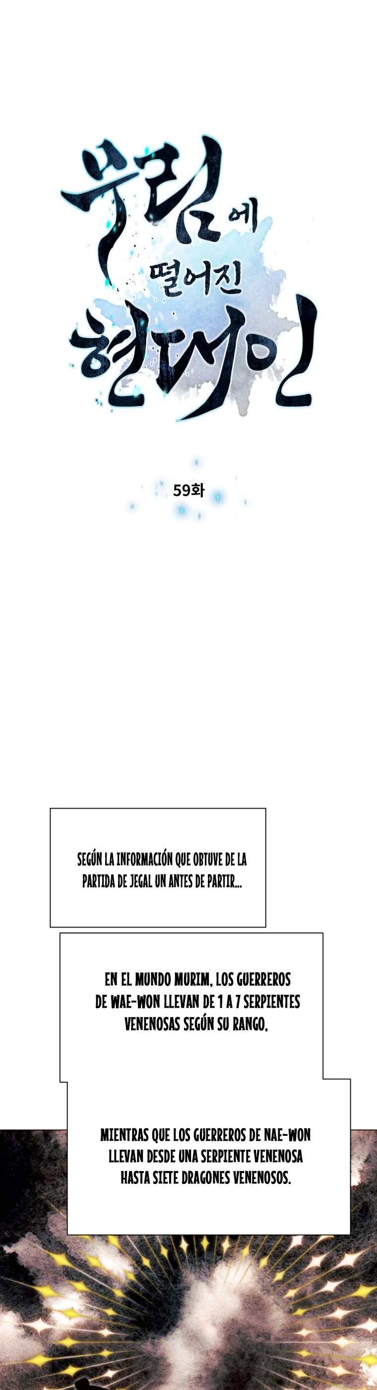 Un hombre moderno que transmigró al mundo murim > Capitulo 59 > Page 41