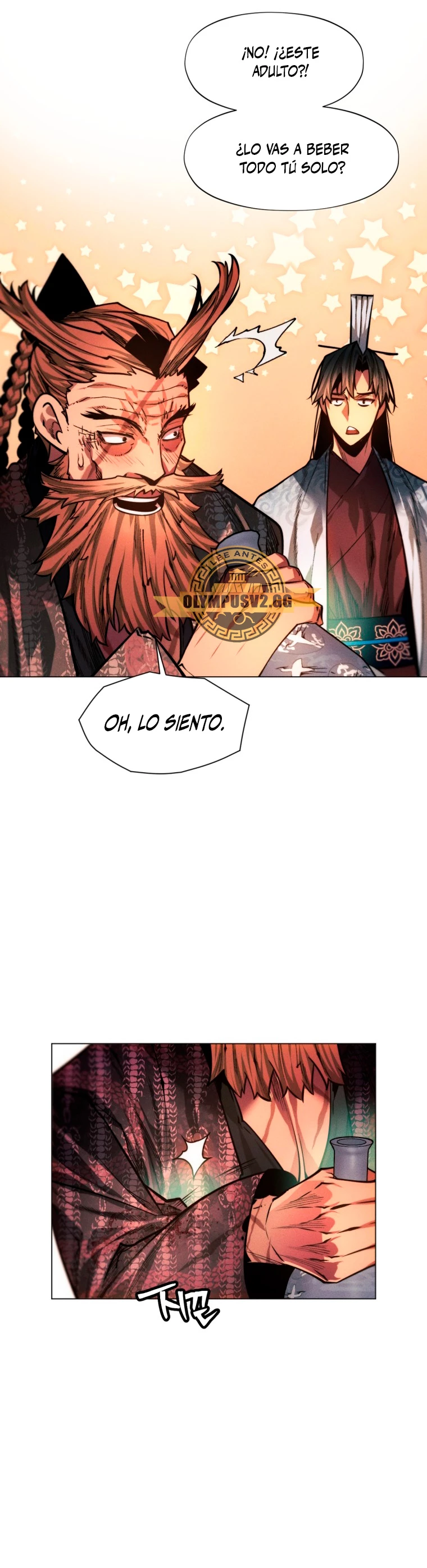 Un hombre moderno que transmigró al mundo murim > Capitulo 59 > Page 551