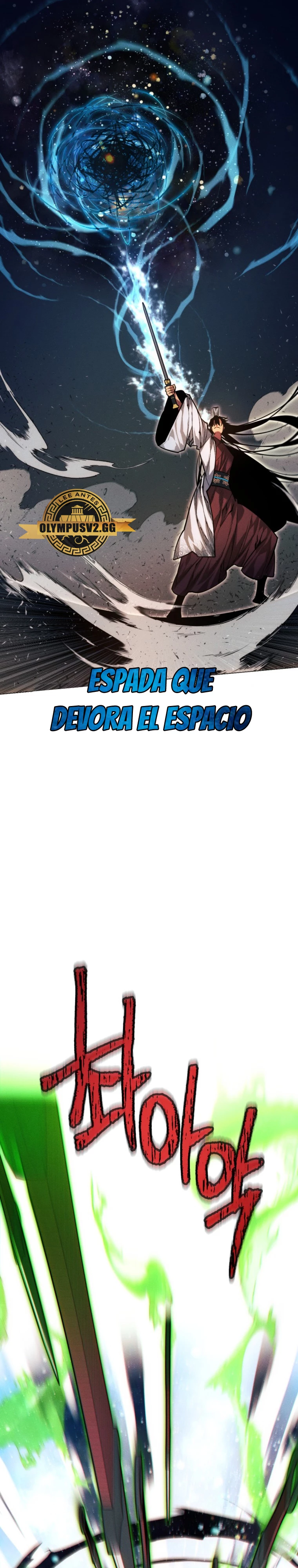 Un hombre moderno que transmigró al mundo murim > Capitulo 63 > Page 211