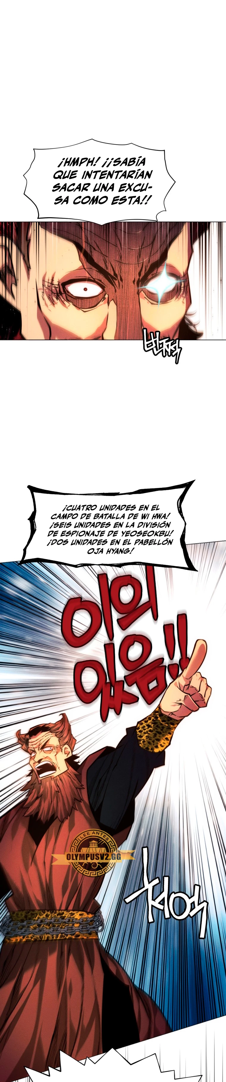 Un hombre moderno que transmigró al mundo murim > Capitulo 66 > Page 281
