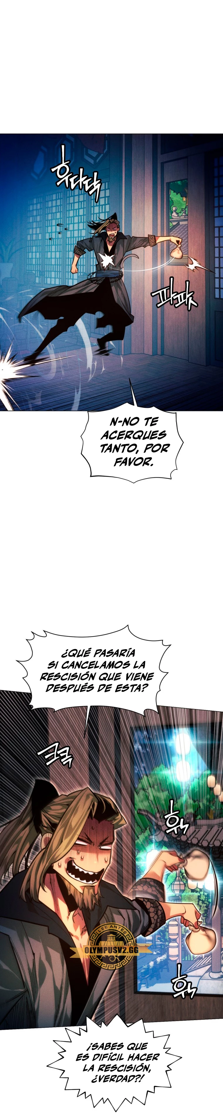 Un hombre moderno que transmigró al mundo murim > Capitulo 66 > Page 371